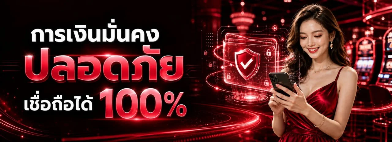 ค่ายเกมสล็อตยอดนิยมที่ Pang388 รวมไว้ครบจบ